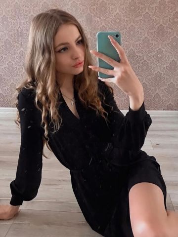Стефания