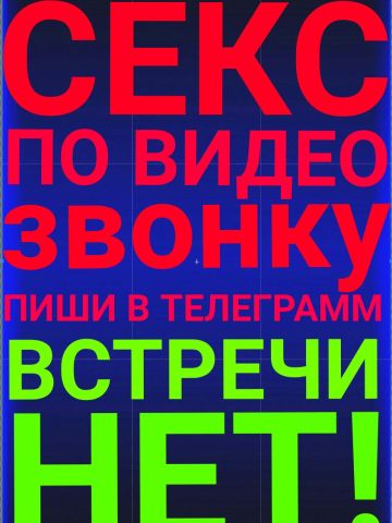 Мадина